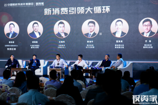 900+GPLP集聚深圳，探讨万亿市场新机遇！