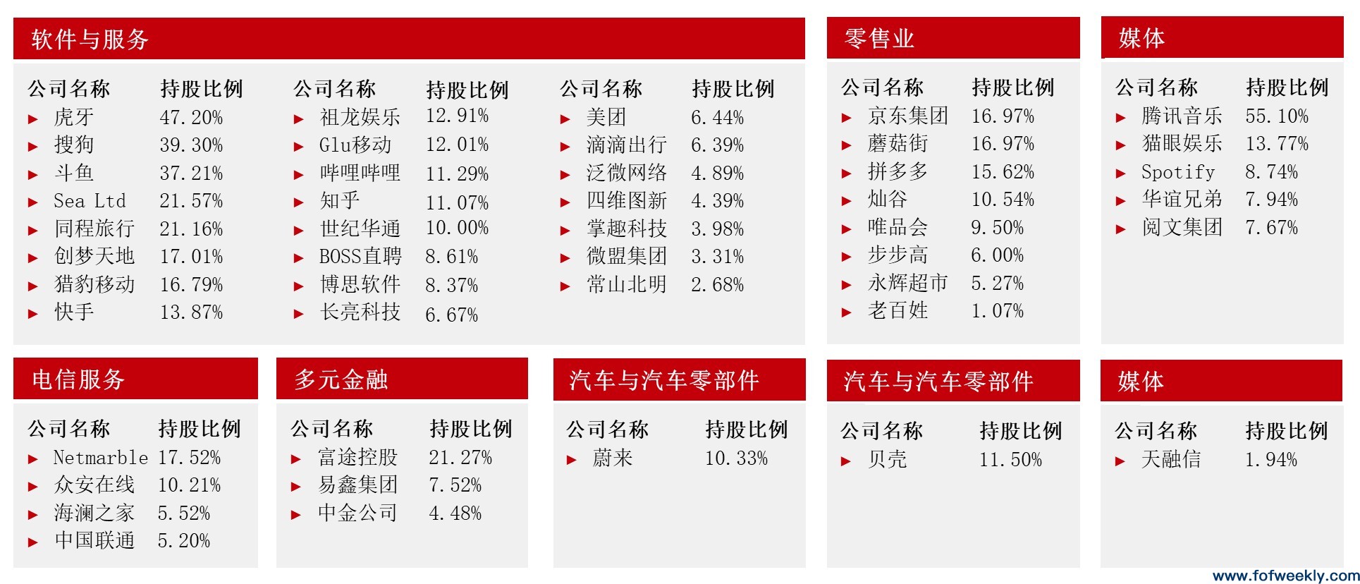 图片5(1).jpg