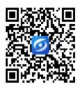 「2022中国母基金峰会暨第三届鹭江创投论坛」疫情防控指南 「2022中国母基金峰会暨第三届鹭江创投论坛」疫情防控指南