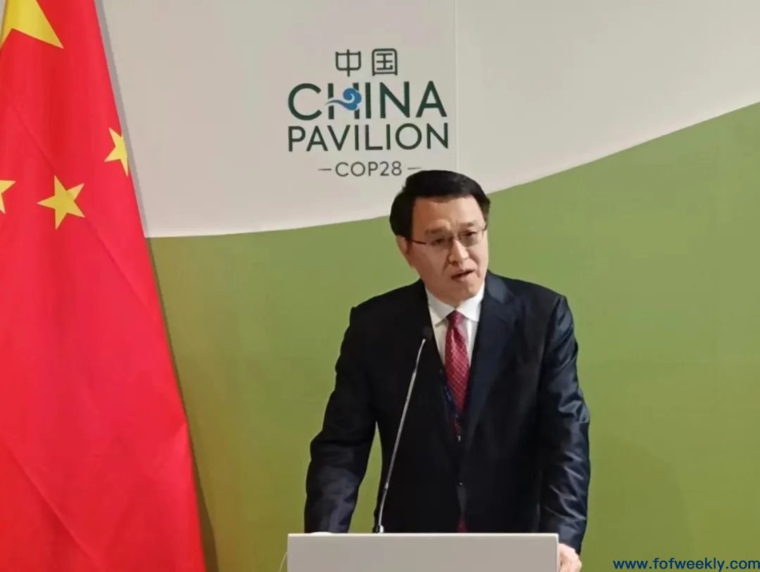 阿联酋设立300亿美元气候基金