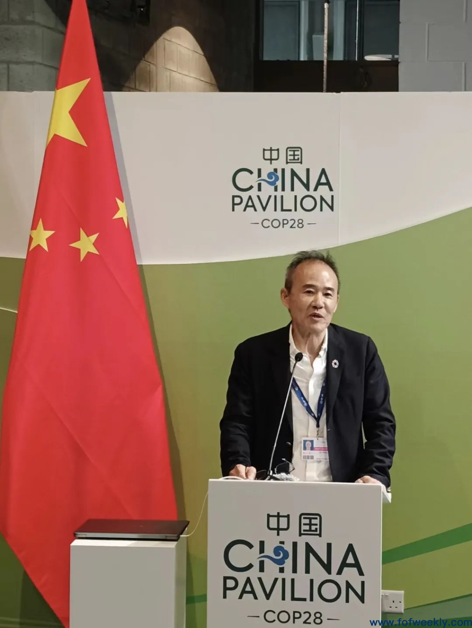 阿联酋设立300亿美元气候基金