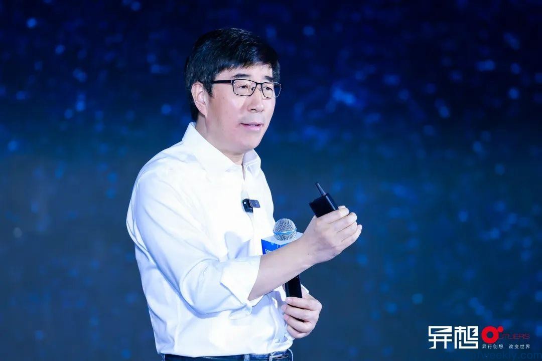 陈向东、李丰、毛大庆和白鸦等畅想未来,2024异想大会干货满满 陈向东、李丰、毛大庆和白鸦等畅想未来,2024异想大会干货满满